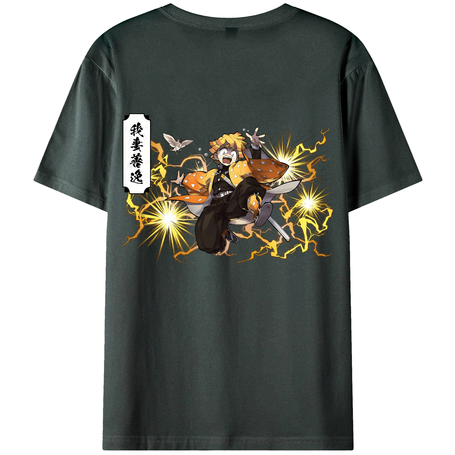 （画像用） 鬼滅の刃（きめつのやいば）我妻 善逸／あがつま ぜんいつ Agatsuma Zenitsu 綿100％ メンズ半袖Tシャツ（バックプリント） 通気性
